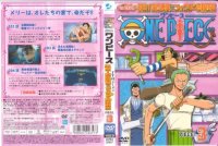 BUY NEW one piece - 89296 Premium Anime Print Poster